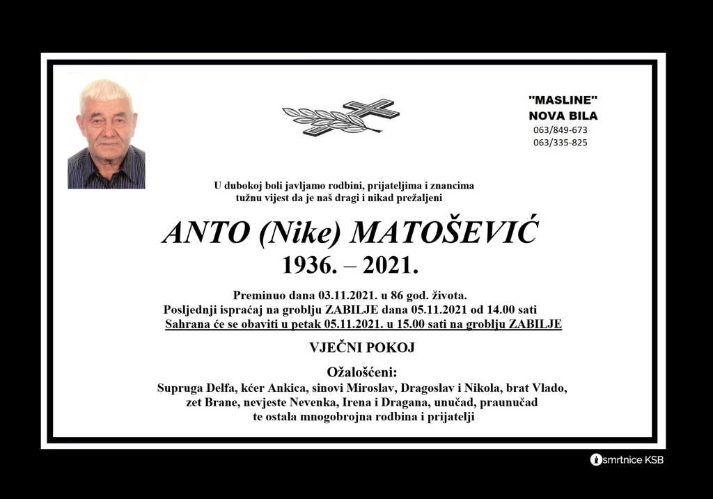 Pročitajte više o članku Anto (Nike) Matošević