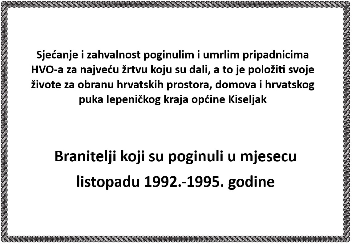 Pročitajte više o članku Sjećanje na branitelje HVO-a Kiseljak poginulim u listopadu 1992. – 1995.